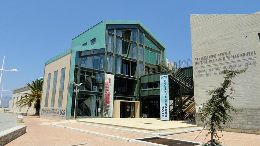 Natural History Museum of Crete | EUmies Awards