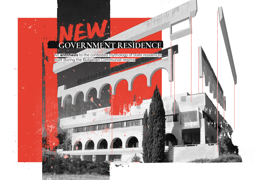 New Government Residence